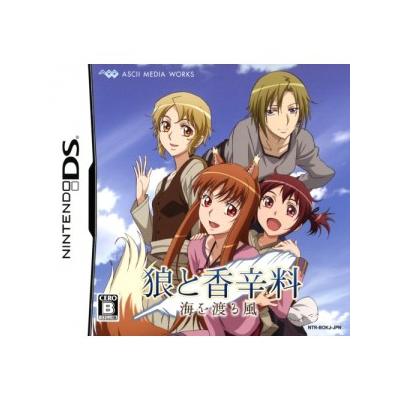 Ookami to Koushinryou: Omiowataru Kaze - IMPORT JAPONAIS État correct -  reconditionné disponible sur Fnac
