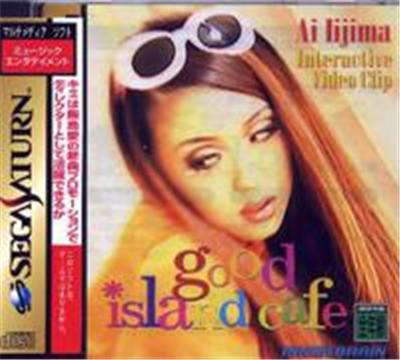 Good Island Cafe: Ai Iijima - IMPORT JAPONAIS État correct -  reconditionné disponible sur Fnac