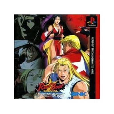 Real Bout Fatal Fury Special: Dominated Mind [IMPORT JAPONAIS] État correct -  reconditionné disponible sur Fnac