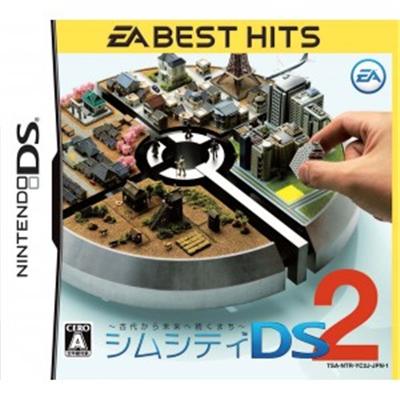 SimCity DS 2: Kodai kara Mirai e Tsuduku Machi (EA Best Hits) [IMPORT JAPONAIS] État correct -  reconditionné disponible sur Fnac