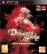 Acheter Demon's Souls - Black Phantom Edition État correct - 72,07 € Demon's Souls - Black Phantom Edition État correct - Bandai Namco reconditionné disponible sur Fnac