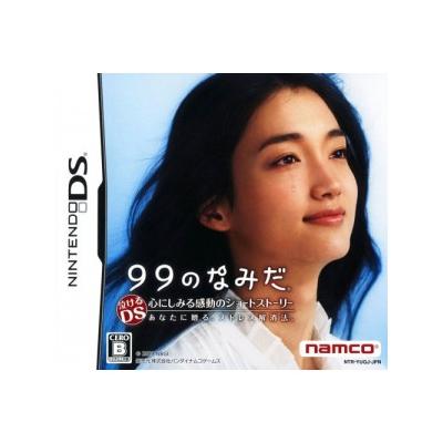 99 no Namida - IMPORT JAPONAIS État correct -  reconditionné disponible sur Fnac