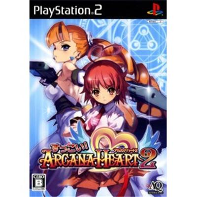 Suggoi! Arcana Heart 2 [IMPORT JAPONAIS] État correct -  reconditionné disponible sur Fnac