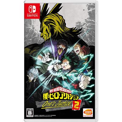 My Hero One's Justice 2 Pour Nintendo Switch État correct -  reconditionné disponible sur Fnac