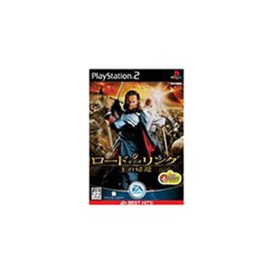 The Lord of the Rings: The Return of the King (EA Best Hits) [IMPORT JAPONAIS] État correct -  reconditionné disponible sur Fnac