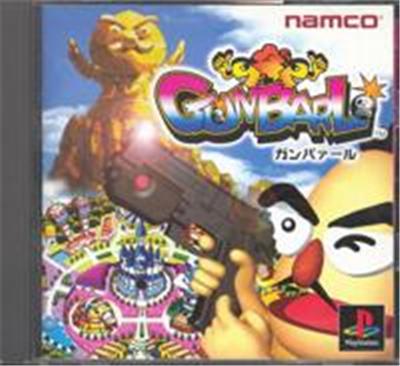GunBarl - IMPORT JAPONAIS État correct -  reconditionné disponible sur Fnac