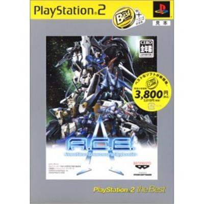 A.C.E. Another Century's Episode (PlayStation 2 the Best) [IMPORT JAPONAIS] État correct -  reconditionné disponible sur Fnac
