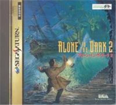 Acheter Alone in the Dark 2 - IMPORT JAPONAIS État correct - 26,99 € Alone in the Dark 2 - IMPORT JAPONAIS État correct - reconditionné disponible sur Fnac