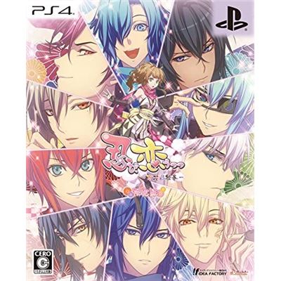 Shinobi, Koi Utsutsu: Banka Aya Emaki [limited Edition] Pour Playstation 4 État correct -  reconditionné disponible sur Fnac