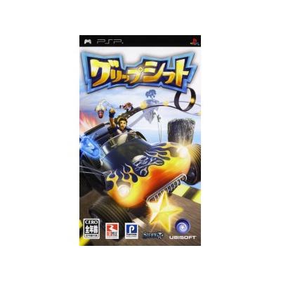Acheter GripShift - IMPORT JAPONAIS État correct - 43,99 € GripShift - IMPORT JAPONAIS État correct - reconditionné disponible sur Fnac