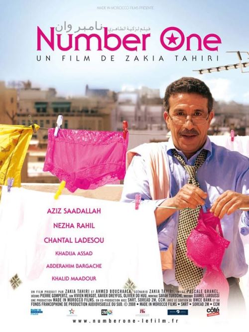 Acheter Number One AFFICHE CINEMA ORIGINALE État correct - 22,99 € Number One AFFICHE CINEMA ORIGINALE État correct - N/A reconditionné disponible sur Fnac
