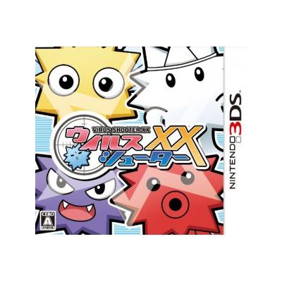 Virus Shooter XX - IMPORT JAPONAIS État correct -  reconditionné disponible sur Fnac