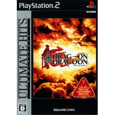 Drag-On Dragoon (Ultimate Hits) [IMPORT JAPONAIS] État correct -  reconditionné disponible sur Fnac