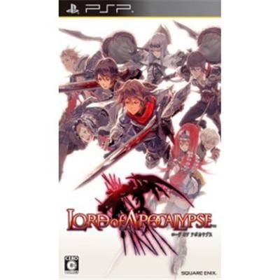 Acheter Lord of Apocalypse - IMPORT JAPONAIS État correct - 18,26 € Lord of Apocalypse - IMPORT JAPONAIS État correct - reconditionné disponible sur Fnac