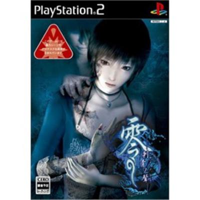 Fatal Frame: Zero [IMPORT JAPONAIS] État correct -  reconditionné disponible sur Fnac