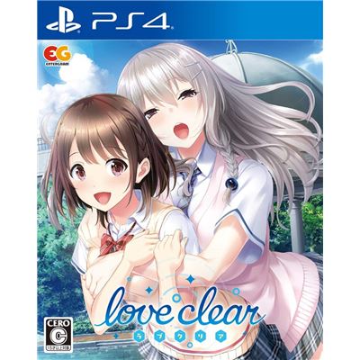 Acheter Love Clear Pour Playstation 4 État correct - 43,99 € Love Clear Pour Playstation 4 État correct - reconditionné disponible sur Fnac
