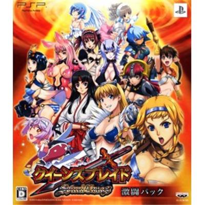 Queen's Blade: Spiral Chaos [Gekitou Pack] [IMPORT JAPONAIS] État correct -  reconditionné disponible sur Fnac