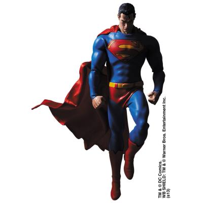 Superman - Figurine RAH 1/6 Superman ( Hush) 30 cm État correct - Medicom reconditionné disponible sur Fnac