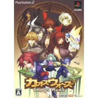 Chaos Wars [IMPORT JAPONAIS]  -  reconditionné disponible sur Fnac