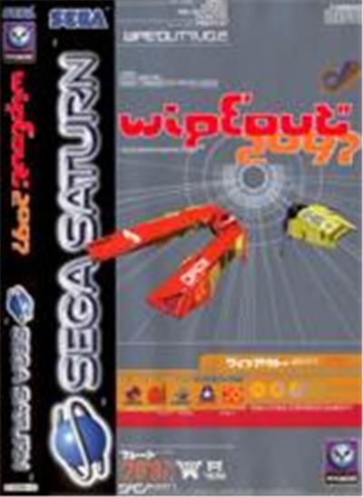 Wipeout 2097 État correct -  reconditionné disponible sur Fnac