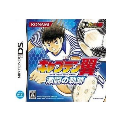 Acheter Captain Tsubasa: Gekitou no Kiseki - IMPORT JAPONAIS État correct - 28,99 € Captain Tsubasa: Gekitou no Kiseki - IMPORT JAPONAIS État correct - reconditionné disponible sur Fnac