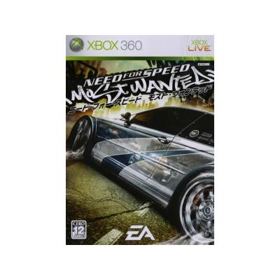 Need for Speed Most Wanted - IMPORT JAPONAIS État correct -  reconditionné disponible sur Fnac