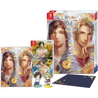 Towaware No Palm (e-capcom Complete Edition) Pour Nintendo Switch  -  reconditionné disponible sur Fnac