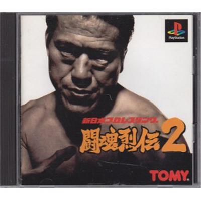 New Japan Pro Wrestling: Toukon Retsuden 2 [IMPORT JAPONAIS] État correct -  reconditionné disponible sur Fnac
