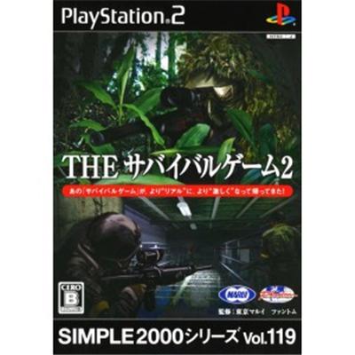 Simple 2000 Series Vol. 119: The Survival Game 2 [IMPORT JAPONAIS] État correct -  reconditionné disponible sur Fnac