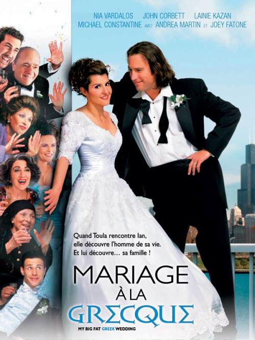 Acheter Mariage A La Gecque AFFICHE CINEMA ORIGINALE État correct - 22,99 € Mariage A La Gecque AFFICHE CINEMA ORIGINALE État correct - N/A reconditionné disponible sur Fnac