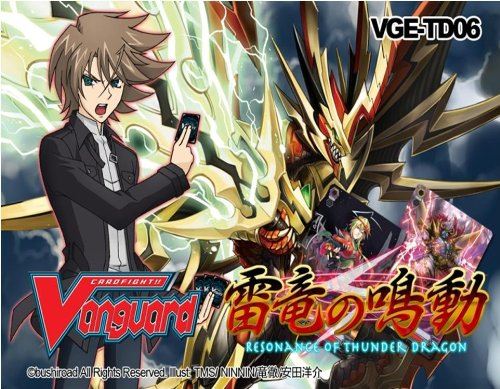 Cartes Cardfight Vanguard - Deck d'essai - RESONANCE OF THUNDER DRAGON (Édition anglaise) État correct - Cardfight!! Vanguard reconditionné disponible sur Fnac