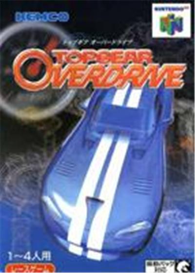Acheter Top Gear Overdrive - IMPORT JAPONAIS État correct - 35,99 € Top Gear Overdrive - IMPORT JAPONAIS État correct - reconditionné disponible sur Fnac