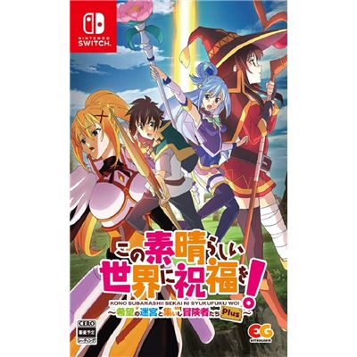 Konosuba: God’s Blessing On This Wonderful World! Labyrinth Of Hope And The Gathering Of Adventurers! Plus Pour Nintendo Switch État correct -  reconditionné disponible sur Fnac