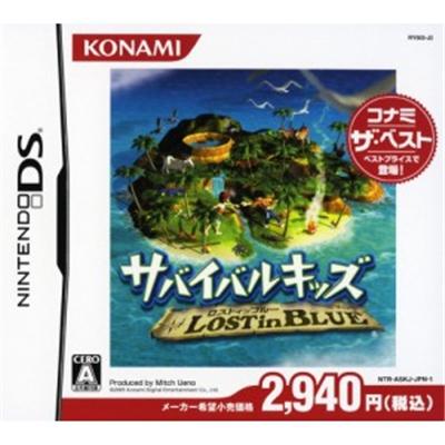 Lost in Blue: Futari no Survival Life (Konami the Best) [IMPORT JAPONAIS] État correct -  reconditionné disponible sur Fnac