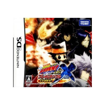 Katekyoo Hitman Reborn! DS Flame Rumble X - IMPORT JAPONAIS État correct -  reconditionné disponible sur Fnac