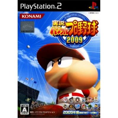 Jikkyou Powerful Pro Yakyuu 2009 [IMPORT JAPONAIS] État correct -  reconditionné disponible sur Fnac