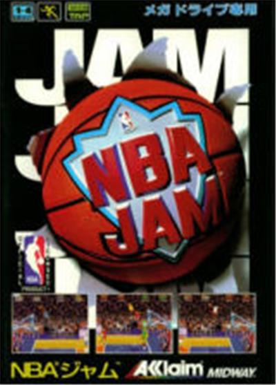 Acheter NBA Jam - IMPORT JAPONAIS État correct - 74,99 € NBA Jam - IMPORT JAPONAIS État correct - reconditionné disponible sur Fnac