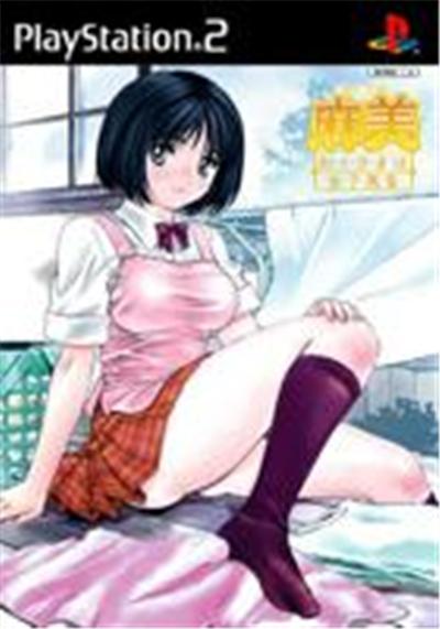 Acheter Roommate Asami: Okusama wa Joshikousei - IMPORT JAPONAIS État correct - 29,99 € Roommate Asami: Okusama wa Joshikousei - IMPORT JAPONAIS État correct - reconditionné disponible sur Fnac
