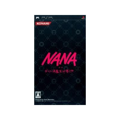 Acheter Nana: Subeta wa Daimaou no Omichibiki - IMPORT JAPONAIS État correct - 47,99 € Nana: Subeta wa Daimaou no Omichibiki - IMPORT JAPONAIS État correct - reconditionné disponible sur Fnac