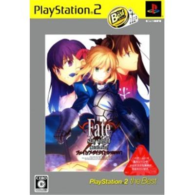 Fate/stay Night [Realta Nua] (PlayStation 2 the Best) [IMPORT JAPONAIS] État correct -  reconditionné disponible sur Fnac