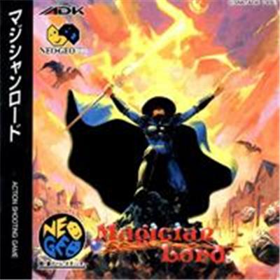 Magician Lord - IMPORT JAPONAIS État correct -  reconditionné disponible sur Fnac