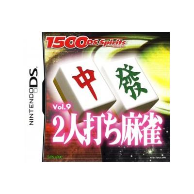 Acheter 1500 DS Spirits Vol.9 2 Ninuchi Mahjong - IMPORT JAPONAIS État correct - 19,99 € 1500 DS Spirits Vol.9 2 Ninuchi Mahjong - IMPORT JAPONAIS État correct - reconditionné disponible sur Fnac