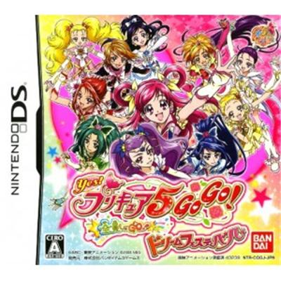 Yes! Precure 5 Go Go Zenin Shu Go! Dream Festival [IMPORT JAPONAIS] État correct -  reconditionné disponible sur Fnac