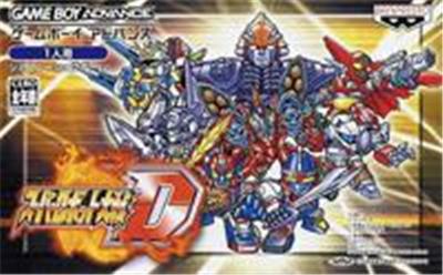 Super Robot Taisen D État correct -  reconditionné disponible sur Fnac