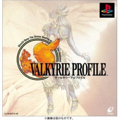 Valkyrie Profile (PSOne Books) [IMPORT JAPONAIS] État correct -  reconditionné disponible sur Fnac