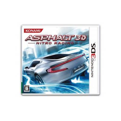 Asphalt 3D: Nitro Racing - IMPORT JAPONAIS État correct -  reconditionné disponible sur Fnac