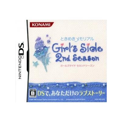 Tokimeki Memorial Girl's Side 2nd Season - IMPORT JAPONAIS État correct -  reconditionné disponible sur Fnac
