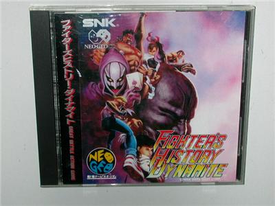Fighter's History Dynamite - IMPORT JAPONAIS État correct -  reconditionné disponible sur Fnac