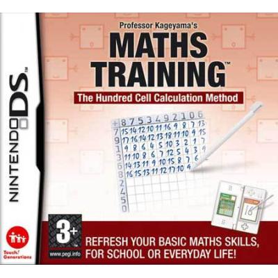 Maths Trainig Del Profesor Kageyama Nds - [ Import Espagne ] État correct -  reconditionné disponible sur Fnac