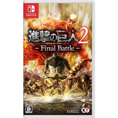 Shingeki No Kyojin 2: Final Battle Pour Nintendo Switch État correct -  reconditionné disponible sur Fnac